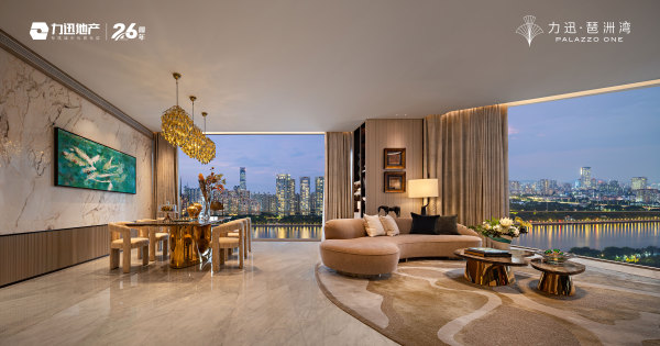 力迅·琶洲湾_样板间_2