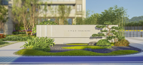 大坤星澜府_效果图_8