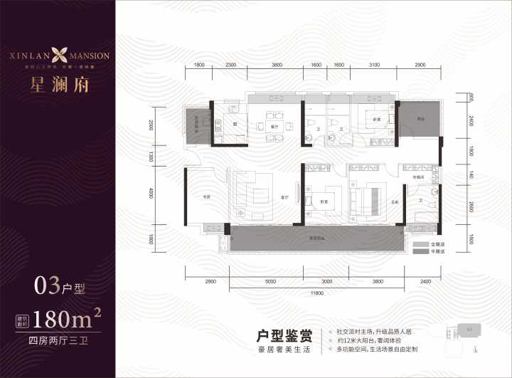 大坤星澜府_图文详情