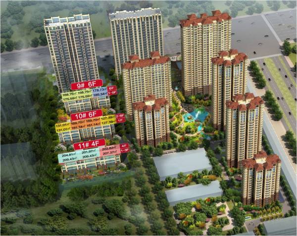 中阳国际社区_效果图_1