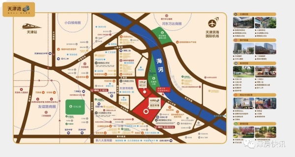 津都湾广场_区位图_1