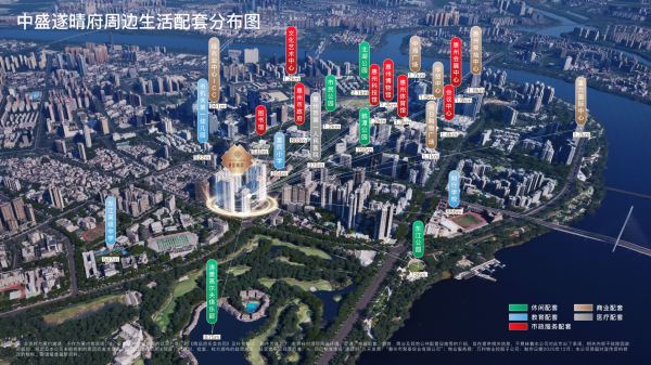 中盛遂晴府_效果图_3