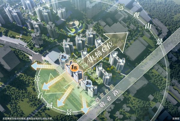 禹洲香山首府_效果图_2