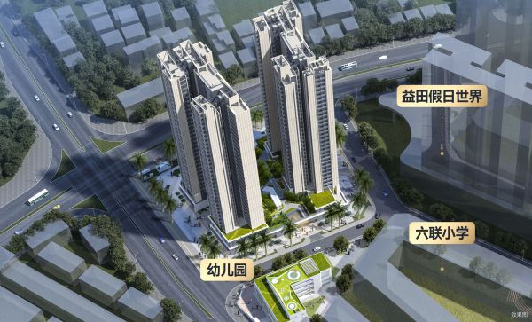 深圳臻文府_效果图_1