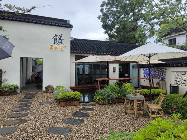 东甫里_实景图_2