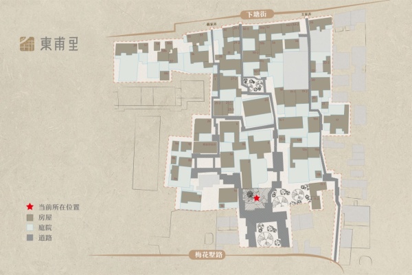 东甫里_效果图_1