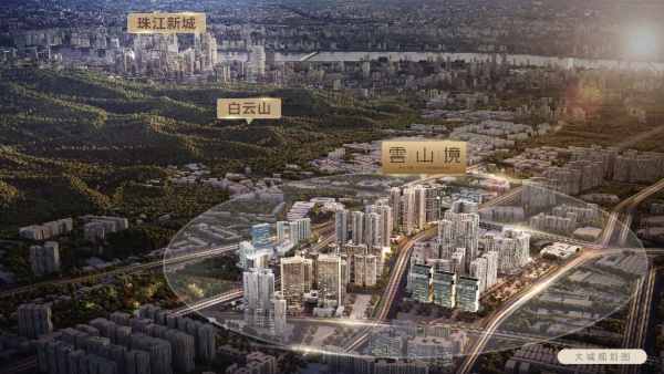 云山境_效果图_1