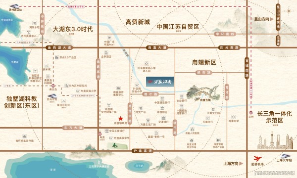 万盛江南_区位图_1