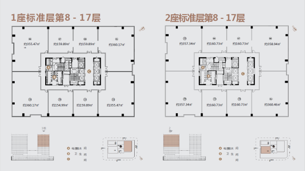 宏宇·云图汇_其他_1
