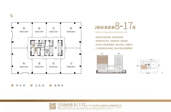 宏宇·云图汇_其他_3