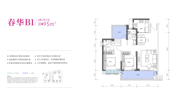 深业云栖府_样板间_1