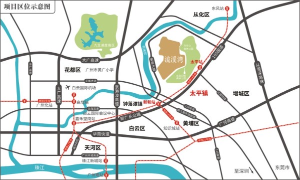 紫泉流溪湾区位图