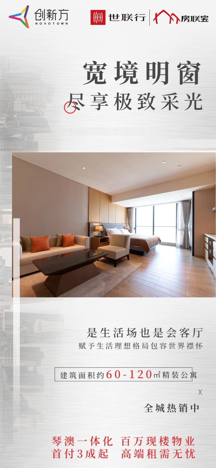 珠海CPS服务项目_图文详情