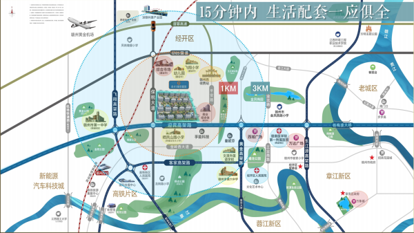 南光·凤凰居锦绣和园_区位图_1