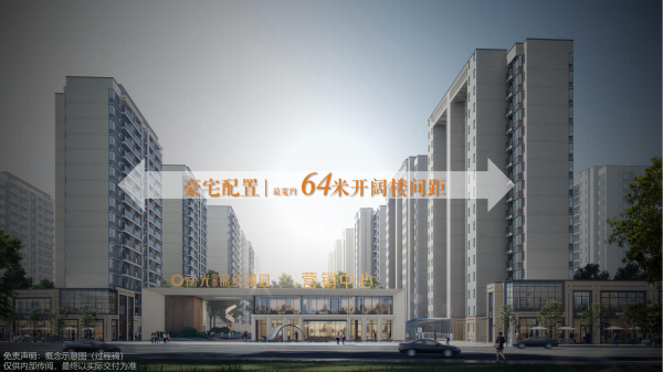 南光·凤凰居锦绣和园_效果图_2