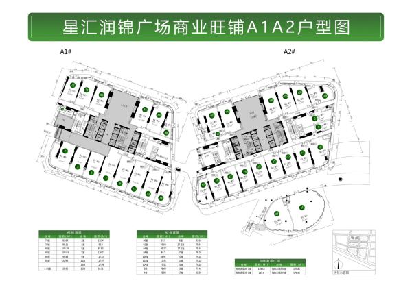 越秀天荟江湾_效果图_5