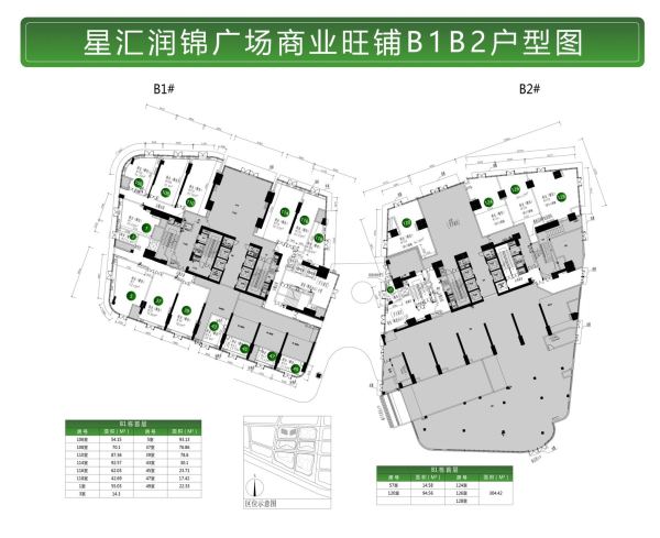 越秀天荟江湾_效果图_6