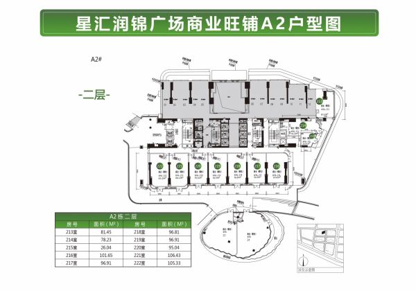 越秀天荟江湾_效果图_7