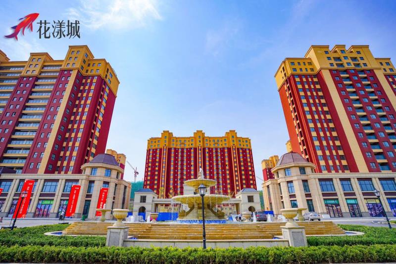 鸿泰·花漾城9500 元/平起 鸿泰·花漾城9500 元/平起 淄博张店区