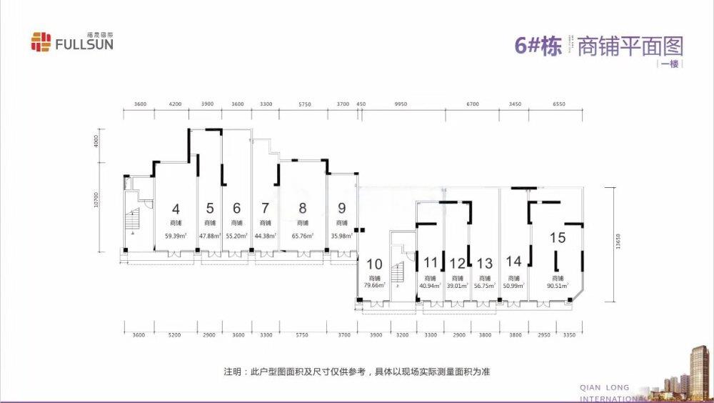 钱隆国际_效果图_主图_1