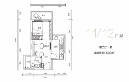 鹏公馆1室2厅1卫-39m²-5