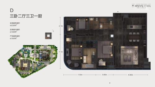阿玛尼艺术公寓3室2厅3卫-160m²-1