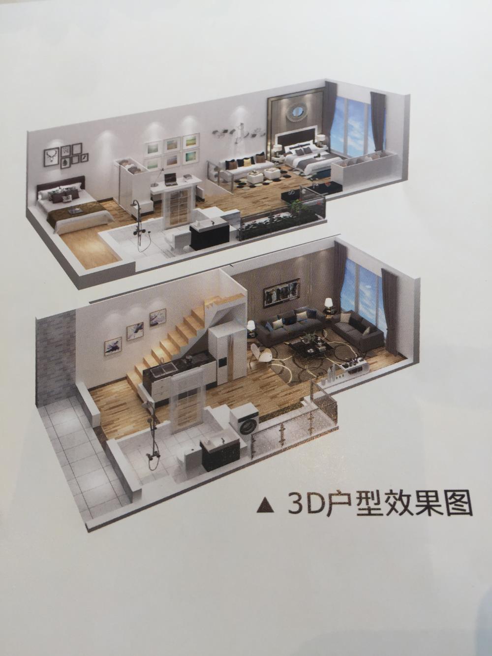 臻汇公馆_效果图_主图_1
