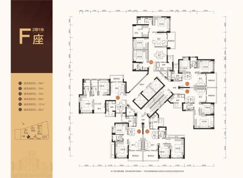 平湖佳兆业广场3室2厅2卫-92m²-4