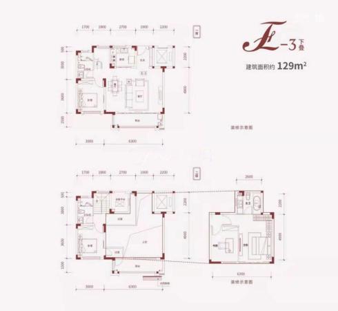 金地艺境3室2厅3卫-129m²-1