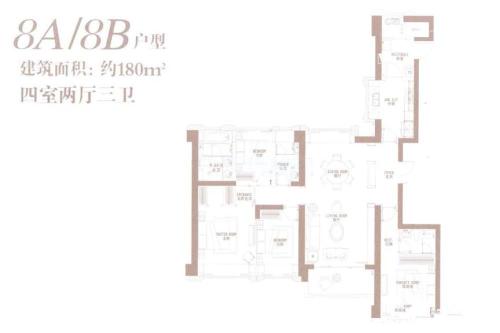 全盛紫悦龙庭4室2厅3卫-180m²-3