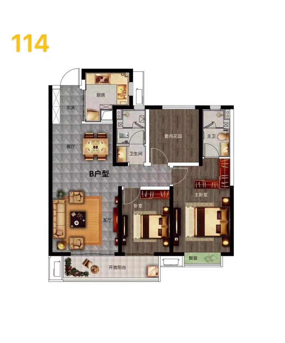 中国铁建湘语梅溪_效果图_主图_1