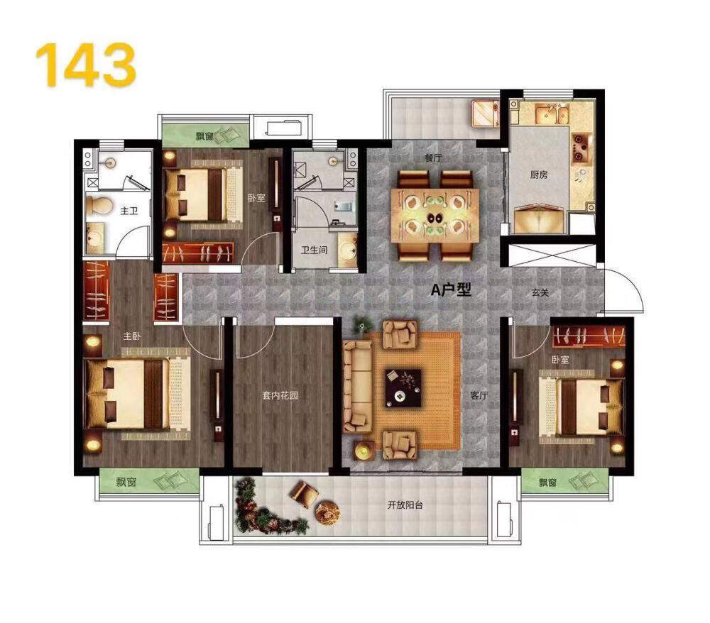 中国铁建湘语梅溪_效果图_主图_1