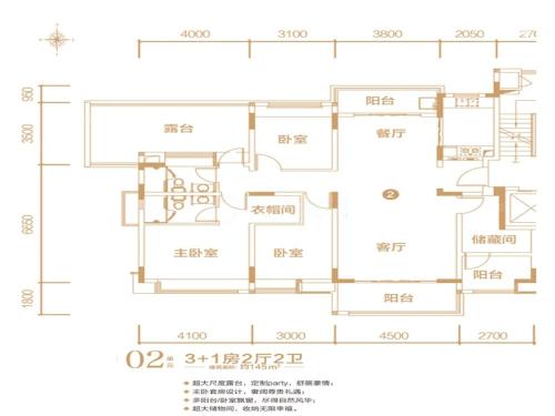 招商樾园4室2厅2卫-145m²-5