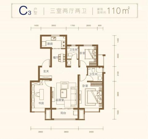 中建锦绣丽城3室2厅2卫-110m²-2