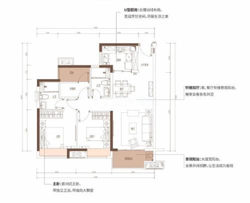 旭辉江山3室2厅2卫-88m²-1