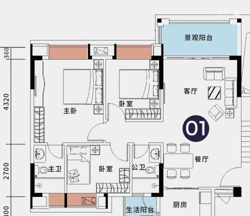如愿居3室2厅2卫-96m²-4