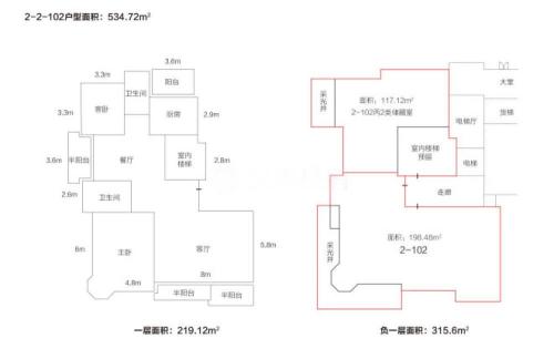中建国熙台4室2厅2卫-530m²-4