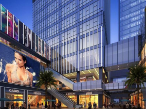 长沙华创国际广场