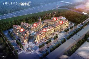 首创新北京半岛