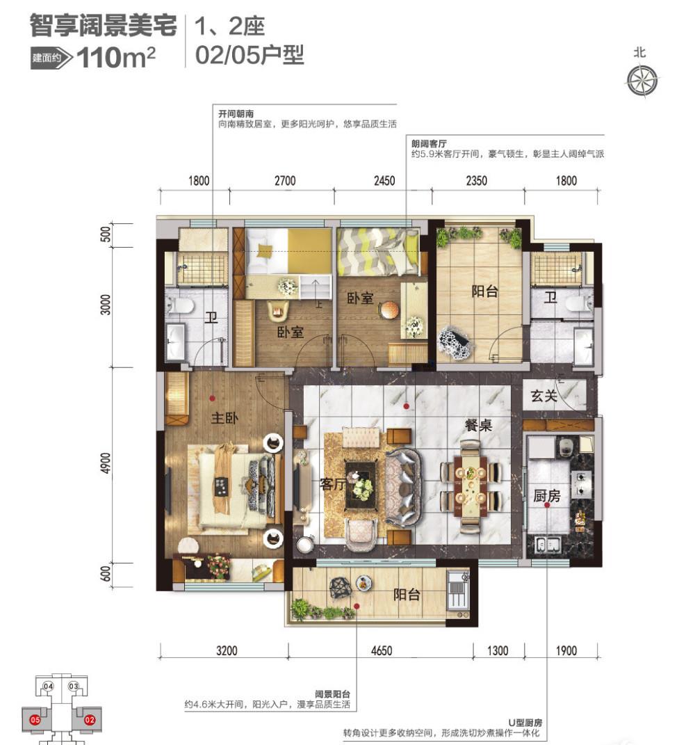碧桂园联丰天汇湾_效果图_主图_1