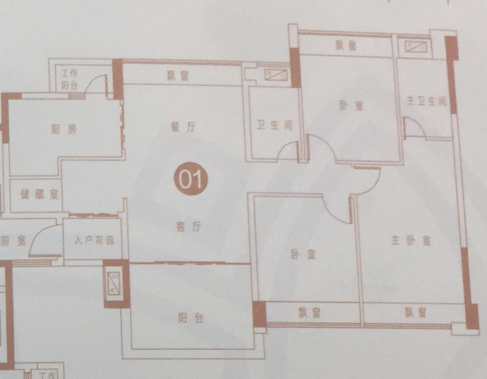瑞日天下花园_效果图_主图_1