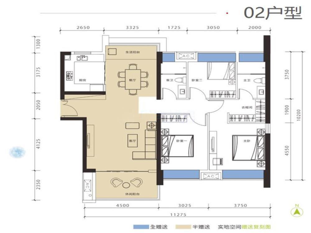 江南岸随园_效果图_主图_1