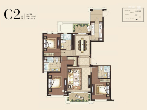 理想康城一品C2户型（1.6号楼）-3室2厅3卫1厨建筑面积173.90平米