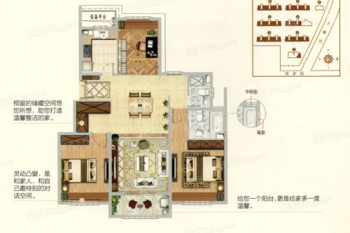 秋月朗庭尚东区B6-3室2厅2卫1厨建筑面积113.00平米