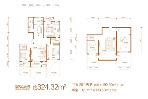 汇君城F7#一层下跃C1户型-5室3厅2卫1厨建筑面积324.32平米