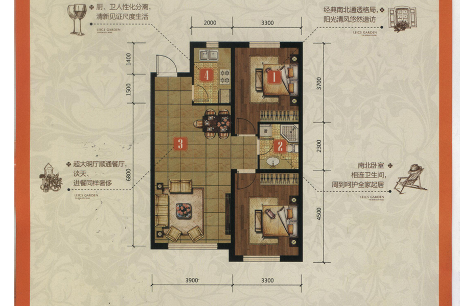 雷凯铂院_效果图_主图_1