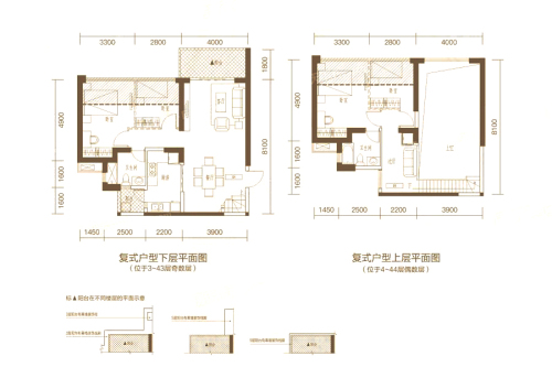 御龙山9-1单元138平户型-4室2厅2卫1厨建筑面积138.00平米