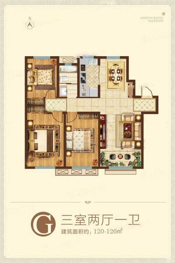 力高·君御华府_效果图_主图_1