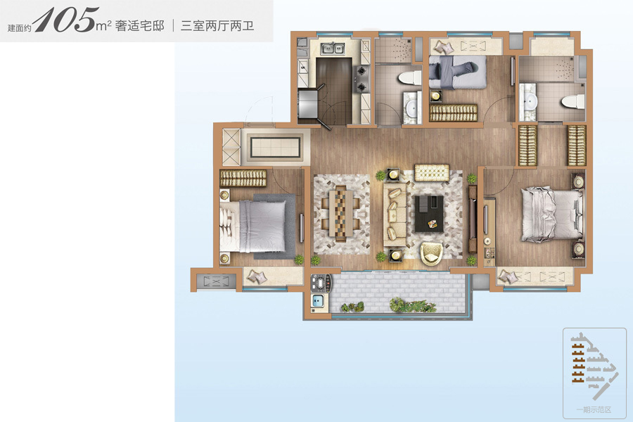 万科金域澜湾_效果图_主图_1