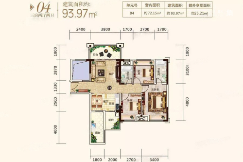 帝景香江04户型-3室2厅2卫1厨建筑面积93.97平米